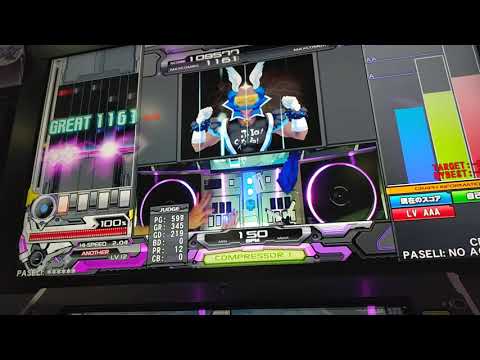 Inferno of Fomalhaut (SPA)フルコン