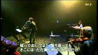 Download lagu 風　坂崎幸之助 mp3