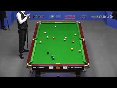 Zhang Wenhui VS Gao Zheng - Joy Cup China University Pool League Qinhuangdao Station
