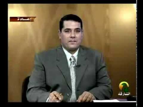 سلسلة برنامج لمسات بيانية " أ. د. فاضل السامرائي 