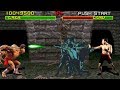 Mortal Kombat 1 Johnny Cage TAS