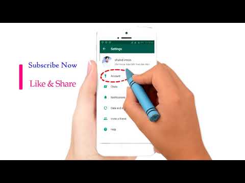 how to save whatsapp mobile data storage usage by Technical adan