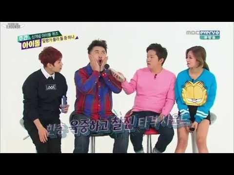 141224 Weekly Idol - Ilhoon & Bomi [Legendado em PT BR]