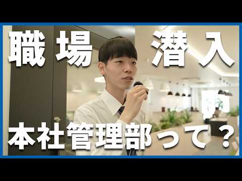 ヒロジ科 - 定義