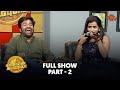 Kasethan Kadavulada Sirappu Nigazhchi Full Show Part 2 Vinayagar Chathurthi 2022 Sun TV