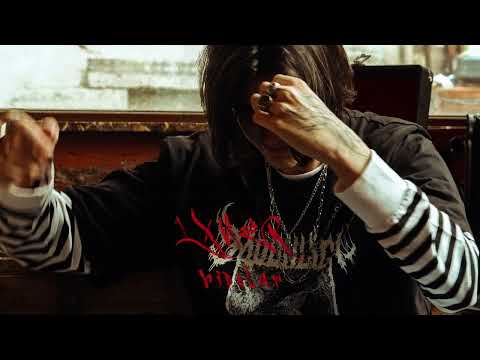 LXNER - дождь (Official audio)