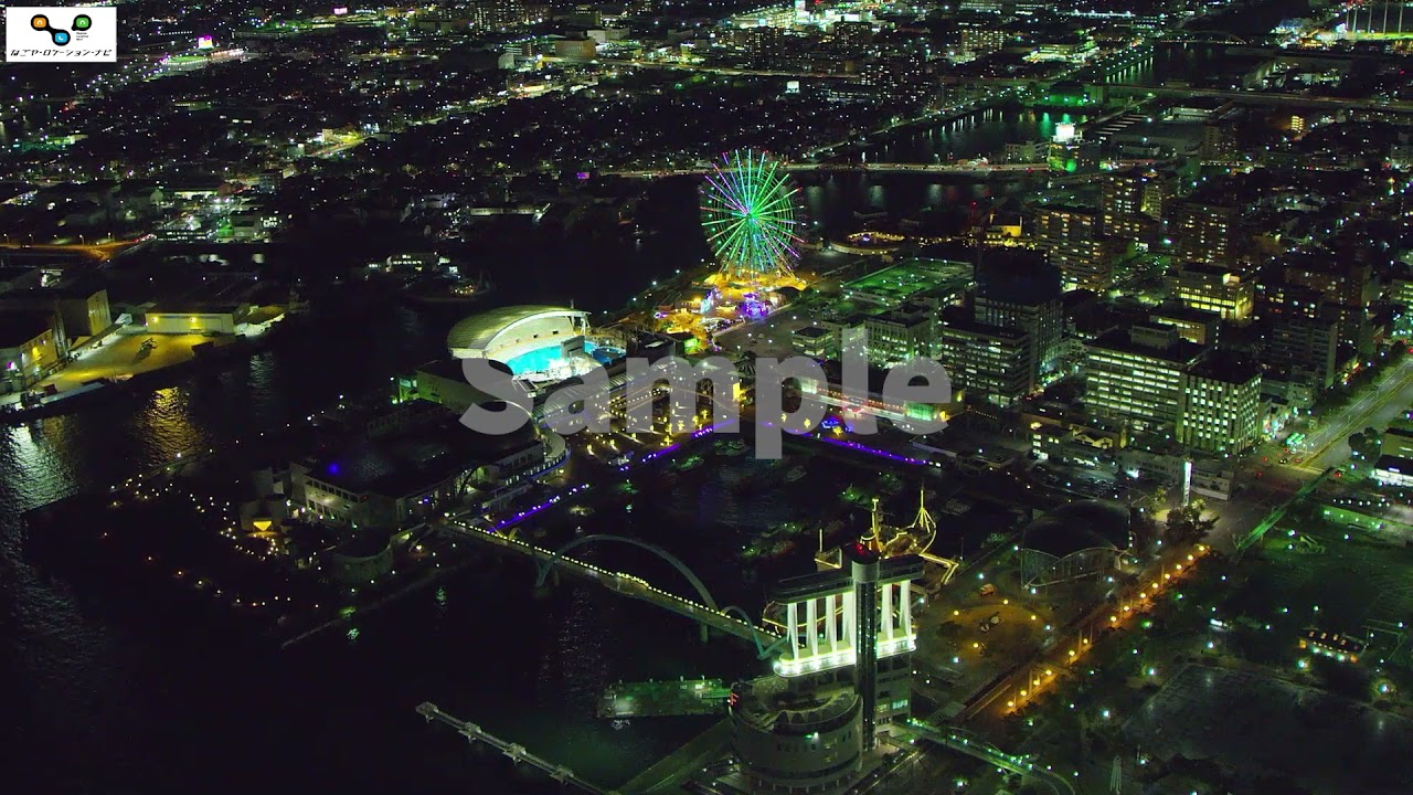 名古屋港空撮夜景01