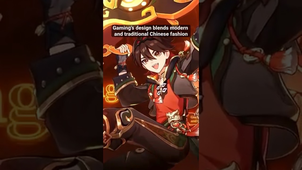 Quick Design Review: Gaming