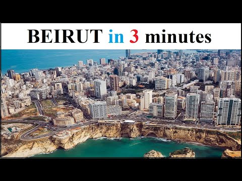 Beirut in 3 minutes | #beirut  #beirutlebanon  #Lebanon #TravelVlog #BeirutIn3Minutes
