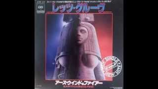 Earth, Wind & Fire - Let's Groove (Special Remixed Holiday Version)