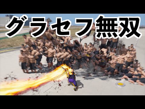 PS4にも? 「GTA 5」MOD があなたを新しい世界へ連れて行ってくれる