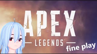 【ApexLegends】ファインプレー【APEX】