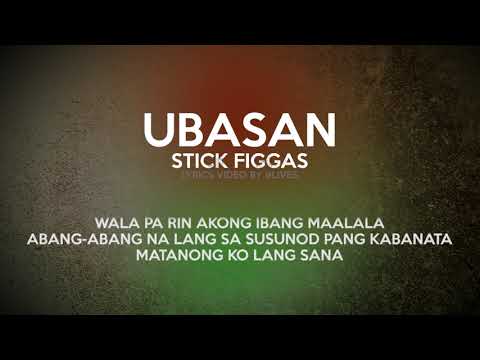 Ubasan - Stick Figgas Lyrics Video (By 9Lives)