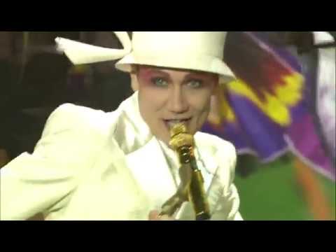 download lagu mp3 mp4 Friedrichstadtpalast, download lagu Friedrichstadtpalast gratis, unduh video klip Friedrichstadtpalast