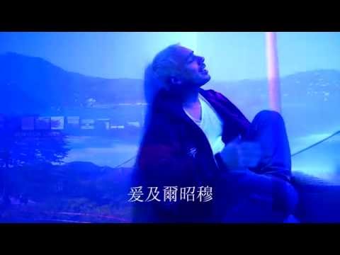 Video thumbnail for San Francisco