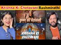 Krishna Ki Chetavani Rashmirathi Reaction | Shreeman Narayan Narayan Hari Hari | Krishna Bhajan