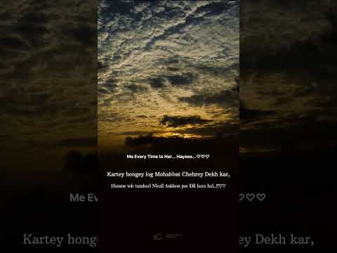 Nirali aakh 👁️❤️‍🩹 #love #ytshortvideo #viralshorts #trending