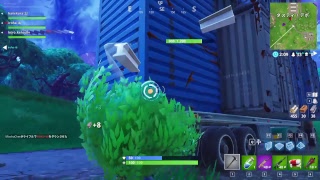 [PS4:FORTNITE]俺は誰に何を言われようとマウスを止めない！！！！皆きてね～（時々親フラが立ちますそれと下手ですw）