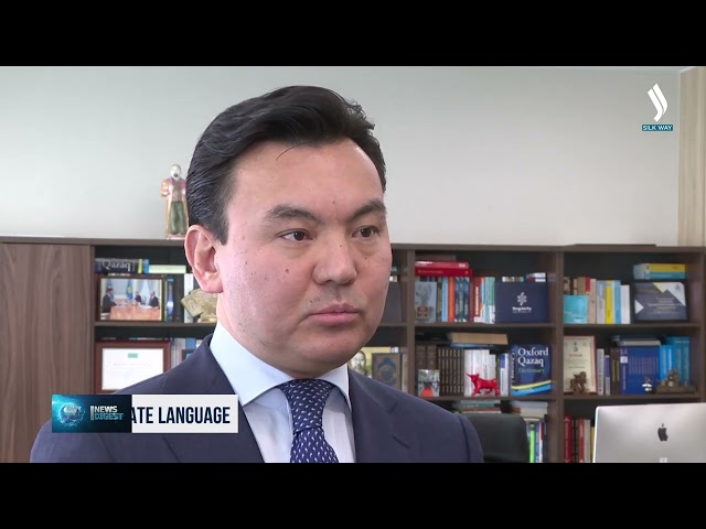 Kazakhstan implements artificial intelligence in state language