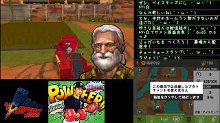[ツイキャス] farming sim実況18 (2018.06.28)