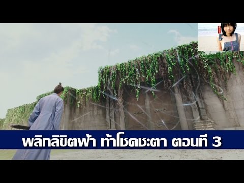 เพิ่มขนาดเต้านมได้ถึง 5 รีวิวเสริมเต้านม