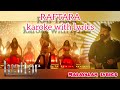 Raftara Karoke With Malayalam Lyrics Lucifer 2019 Malayalam Film Mohanlal Prithviraj Karoke