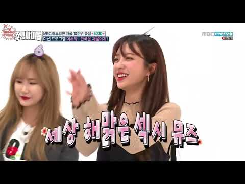 [VIETSUB] Weekly Idol Special