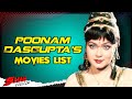 Poonam Dasgupta All Movies List