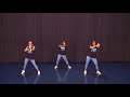 UCA B E A T Dance
