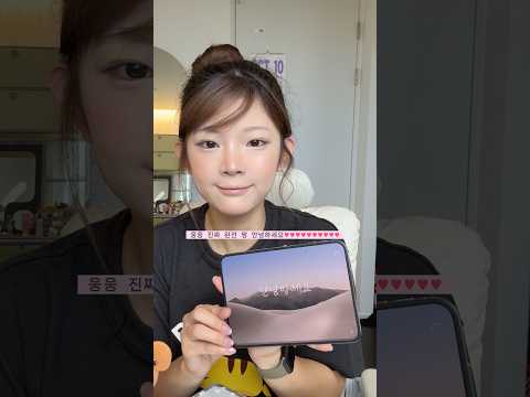 소신발언) 아이폰 듀오 무거우면 푸쉬업 더 하삼 #아이폰듀오 #언박싱 #iphoneduo