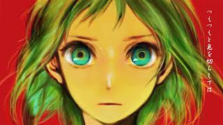 【GUMI】 西へ行く 【オリジナル！】 / [GUMI] go west [Official Video]