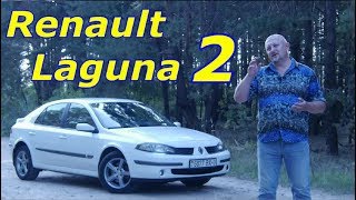 Рено Лагуна 2/Renault Laguna 2, ВЕСЁЛЕНЬКИЙ ФРАНЦУЗ, Видео обзор, Тест-драйв.