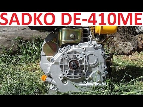 Двигатель дизельный SADKO DE-410ME шлиц (9.0 л.с.) обзор