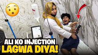 Lady Doctor Gives Ali an Injection – Anas Ali Vlogs thumbnail