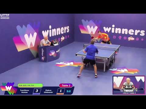 Winners League  22.08.21  Tveritinov Roman - Ziakun Oleksandr  11:30