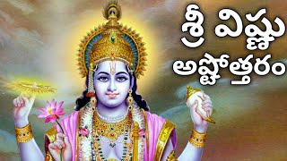 Sri Vishnu Ashtothram in Telugu  Sri Vishnu Ashtot
