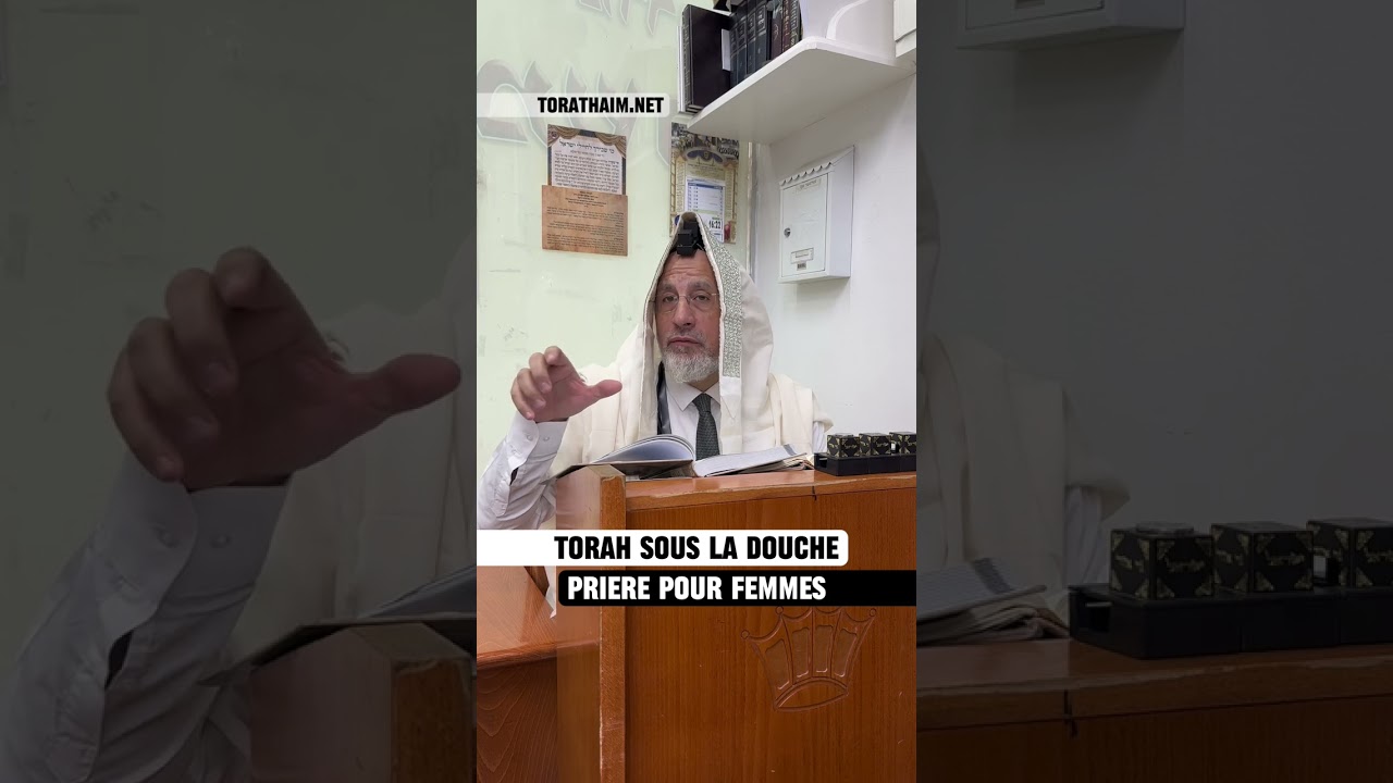 Torah sous la douche 🚿 - Psouke dezimra et les femmes