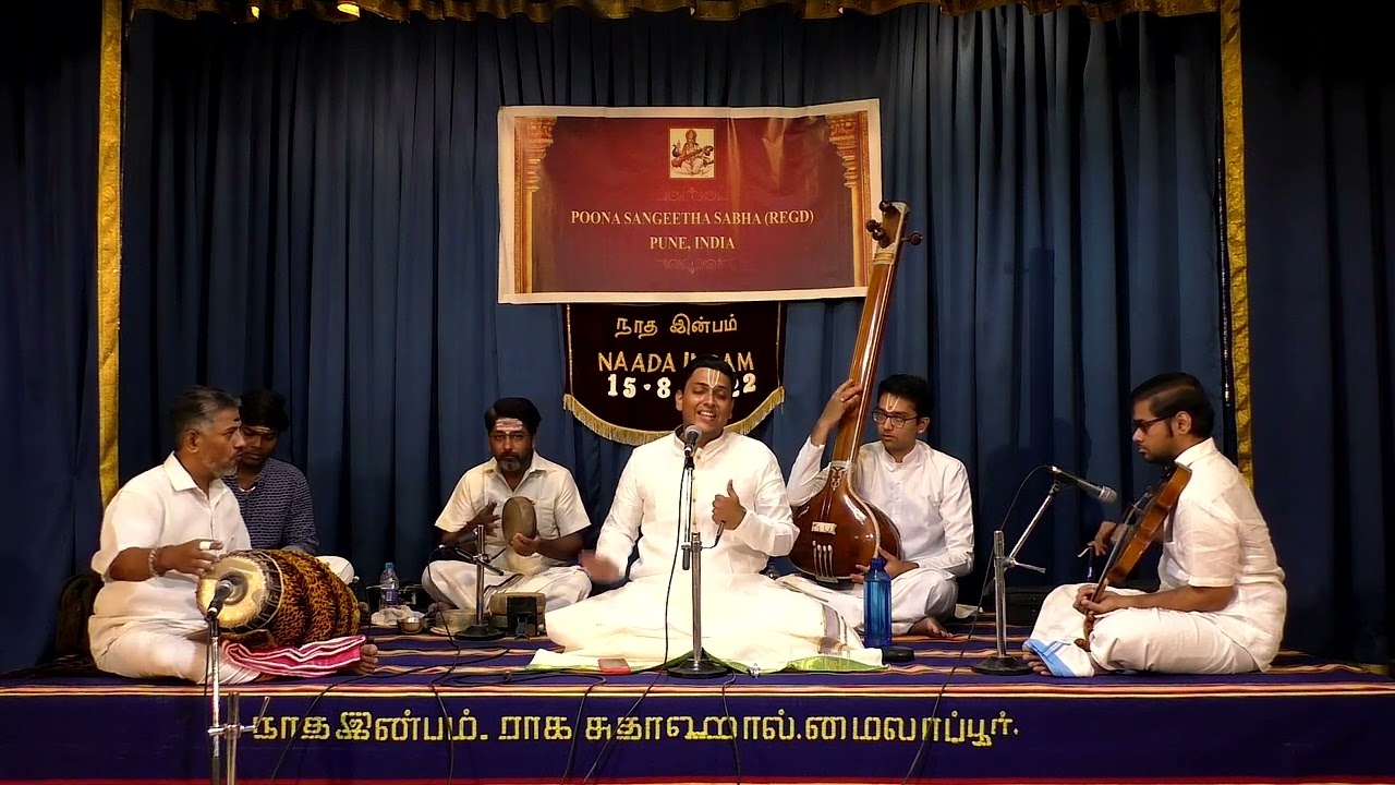 Vidwan Sunil Gargyan - Concert based on Bharathiyar songs - Naada Inbam & Poona Sangeetha Sabha.