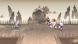 【アナデン】真顕現ミュルス！【アナザーエデン】【AnotherEden】