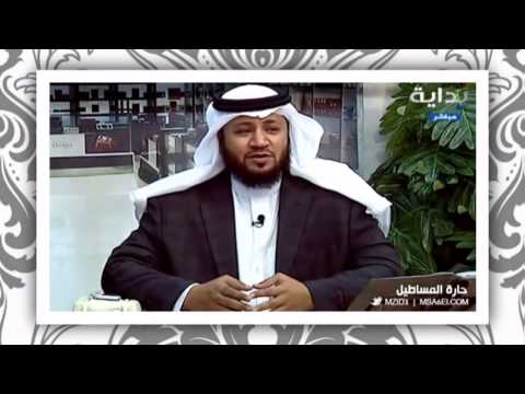 انشودة لا إله إلا الله ,,, حامد الضبعان