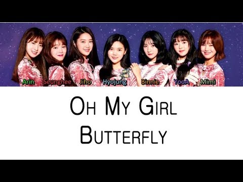 Oh My Girl - Butterfly (Color Coded Lyrics ENGLISH/ROM/HAN)