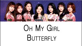 Oh My Girl - Butterfly (Color Coded Lyrics ENGLISH/ROM/HAN)