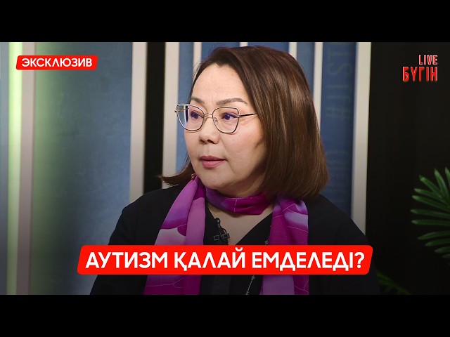 Сәуірде ауа райы қалай болады?
