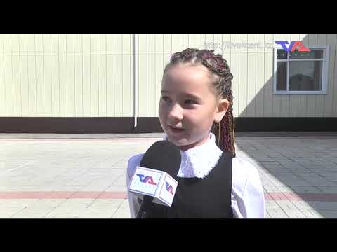 «Күн» ақпараттық бағдарлама 18 мамыр  2023ж.