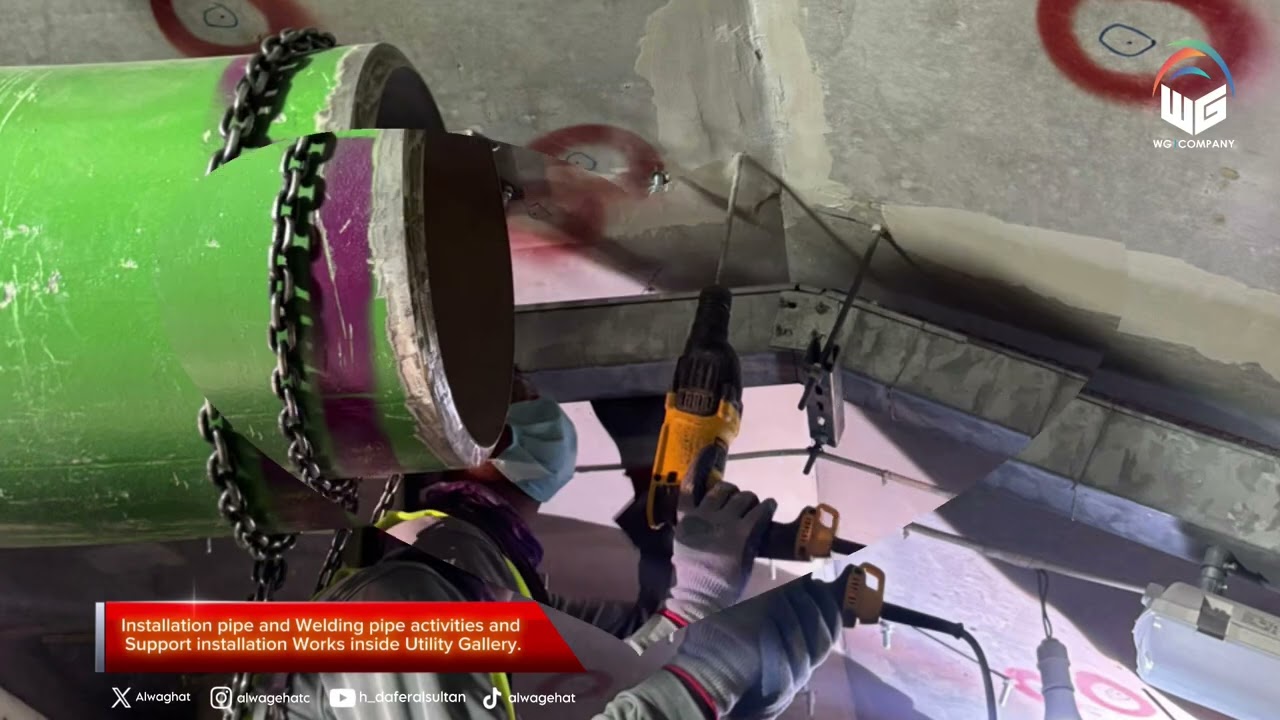 ‎مسار (Week 1 -Feb - 2025) | Masar project