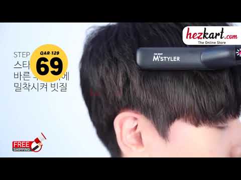 M styler Modeling Comb Fast Hair Straightening www.hezkart.com