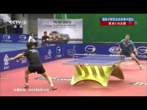 2013 China Open (ms-qf) WANG Hao - BOLL Timo [HD] [Full Match/Chinese]
