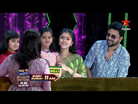 Aadivaaram with StarMaa Parivaaram Starwars | Gundenindagudigantalu vs Vantalakka | Sun at 11AM