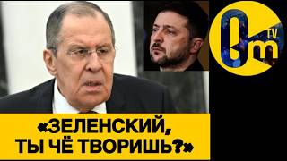 «УКРАИНА ГОТОВИТ ОТВЕТКУ!» АНОНС  МАЙСКИХ АТАК ПО РФ!