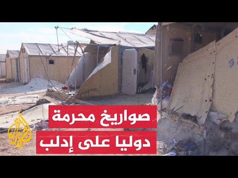 النظام السوري يقصف مخيمات في إدلب
